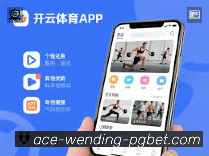 功能图2